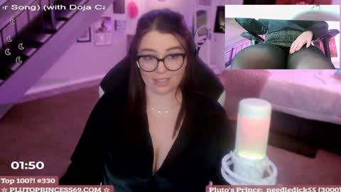 Pluto Princess online show from February 4, 6:25 am