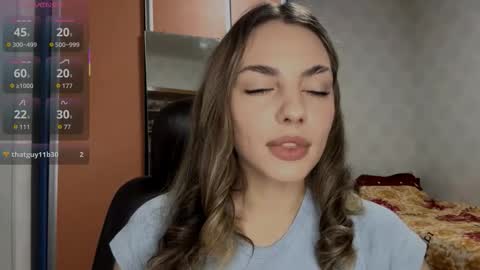 Amelia online show from December 5, 6:53 pm