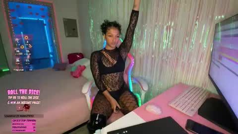Snapshot of princess_cece chatting on October 11, 4:39 am Cece NEXT LIVESTREAM -- DEC. 4th 7 PM CST online show from October 11, 4:39 am