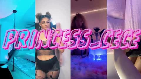 Snapshot of princess_cece chatting on December 4, 1:36 am Cece NEXT LIVESTREAM -- DEC. 4th 7 PM CST online show from December 4, 1:36 am