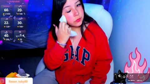 Snapshot of raven_toky0 chatting on January 18, 4:26 am Raven online show from January 18, 4:26 am