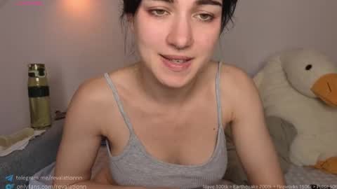 Snapshot of revalation_ chatting on September 25, 4:39 pm Ewiwi online show from September 25, 4:39 pm