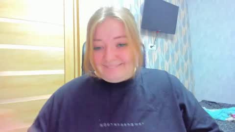 rina16 online show from December 4, 6:19 pm