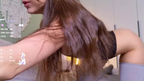 Snapshot of rinassecret chatting on February 5, 5:41 am Rina online show from February 5, 5:41 am