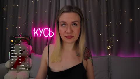 Rita online show from February 2, 10:42 pm