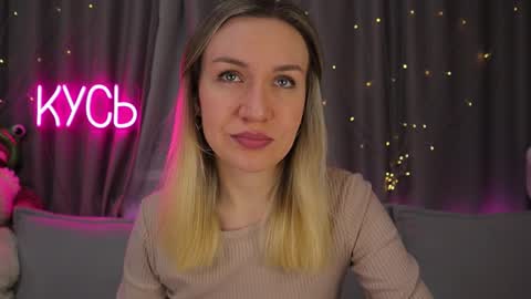 Rita online show from February 17, 12:10 am