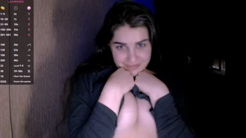 Snapshot of roselina_ chatting on December 24, 4:19 pm Rose online show from December 24, 4:19 pm