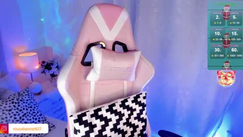 Snapshot of rouse_benett27 chatting on December 20, 1:14 am online show from December 20, 1:14 am