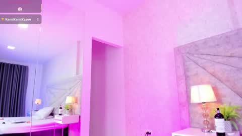 ROUSE  online show from December 1, 9:39 pm