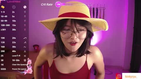 Snapshot of ryunita chatting on February 5, 4:37 am Ryuna online show from February 5, 4:37 am