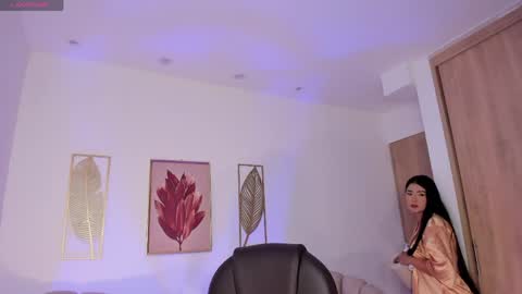 Sabrina online show from April 16, 11:29 pm