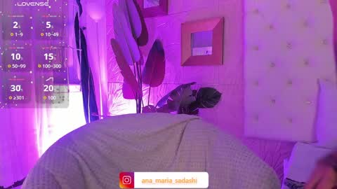 Snapshot of sadashi_moon chatting on February 7, 12:20 am online show from February 7, 12:20 am
