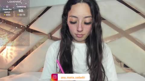Snapshot of sadashi_moon chatting on January 11, 11:56 pm online show from January 11, 11:56 pm