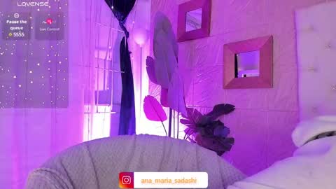 Snapshot of sadashi_moon chatting on February 13, 2:56 am online show from February 13, 2:56 am