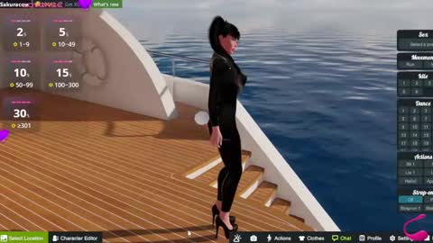 SAKURA COW online show from January 3, 12:54 am