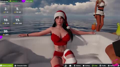 SAKURA COW online show from December 17, 1:05 pm