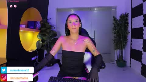 Snapshot of samantakane chatting on October 10, 4:28 am samantakane online show from October 10, 4:28 am