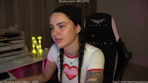 Naomi online show from June 2, 7:48 pm