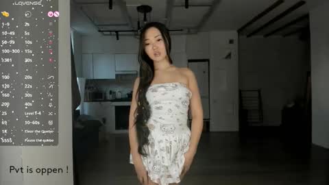 Akira Youri online show from November 24, 3:30 am