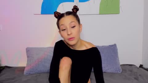 Selena online show from January 11, 10:29 am