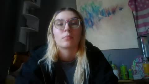 Selene online show from January 8, 6:31 pm