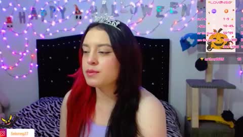 Snapshot of seleneg chatting on October 17, 3:10 am Selene G online show from October 17, 3:10 am