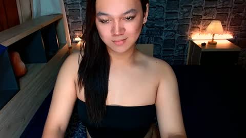 Snapshot of selenesantiago chatting on December 27, 9:32 pm joan online show from December 27, 9:32 pm