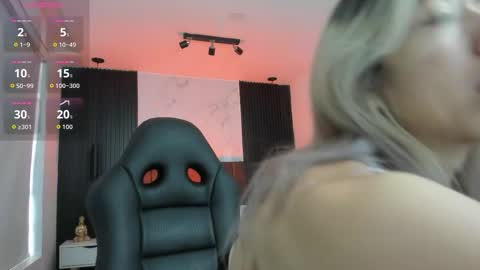 Serene online show from November 25, 12:40 pm