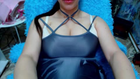 seu_cute online show from February 5, 6:55 pm