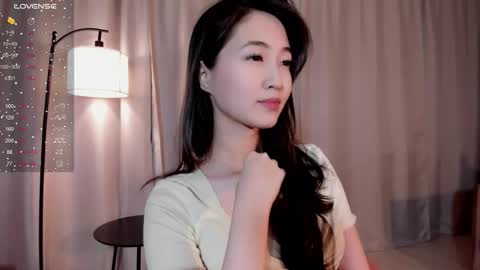 Sana online show from November 17, 5:02 pm