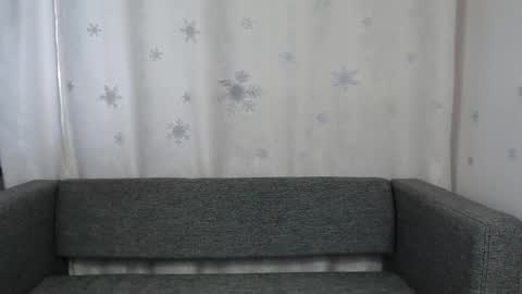 Alina online show from November 26, 8:59 am