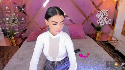 SHANON online show from December 28, 6:08 pm