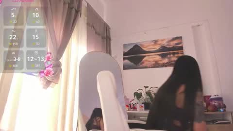 lau online show from December 17, 12:31 pm