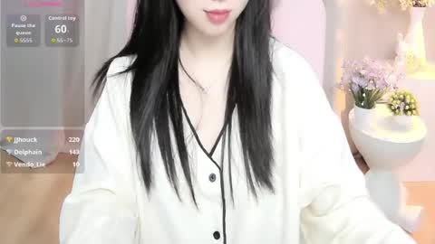 nana online show from July 3, 3:23 am