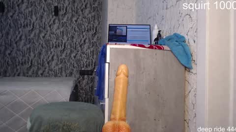 regina online show from December 23, 7:45 am