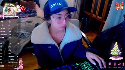 SOFIA online show from December 13, 12:42 am