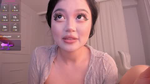 Snapshot of sophia_squirtits chatting on December 25, 4:54 pm QUEEN OF SQUIRT online show from December 25, 4:54 pm