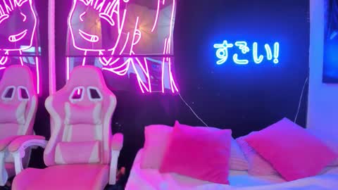 staarlightt online show from February 16, 8:41 pm