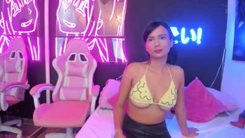 staarlightt online show from November 27, 11:18 pm