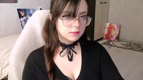 staywithyuki online show from February 22, 7:42 am