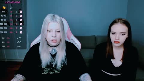 Snapshot of succubus_leslie chatting on December 6, 11:33 am succubus_leslie online show from December 6, 11:33 am