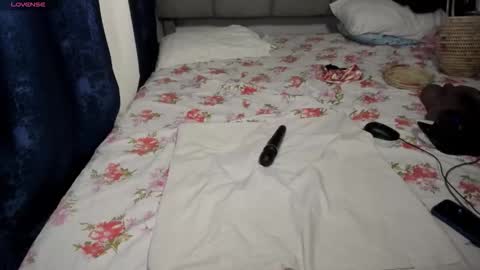Snapshot of suhaila_suu chatting on September 17, 2:31 am suhaila_suu online show from September 17, 2:31 am