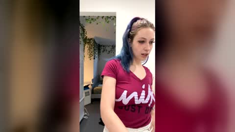 Summer online show from December 16, 7:20 pm