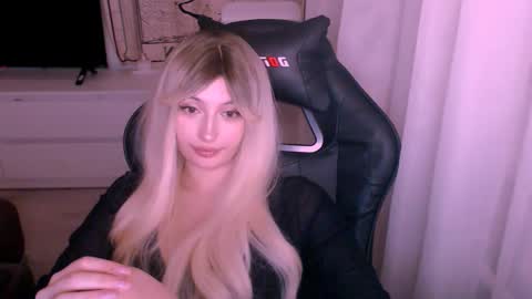 Kate online show from December 17, 2:54 pm