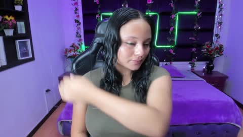 Snapshot of sweelanna chatting on February 26, 1:46 am sweet ana online show from February 26, 1:46 am