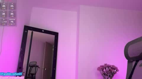 Evangeline online show from December 15, 4:01 pm