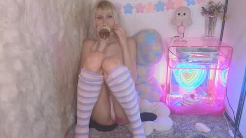 Sweet Laumina online show from October 6, 6:19 am