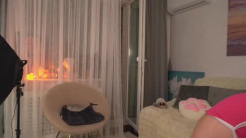 Katerina online show from November 11, 6:27 pm