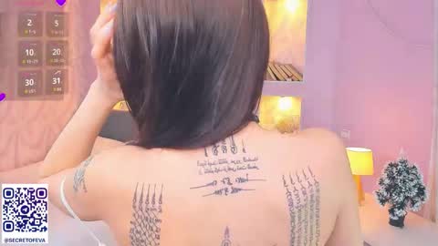 Eva online show from January 16, 7:10 pm