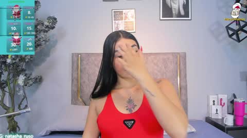 Tania online show from December 17, 11:39 am